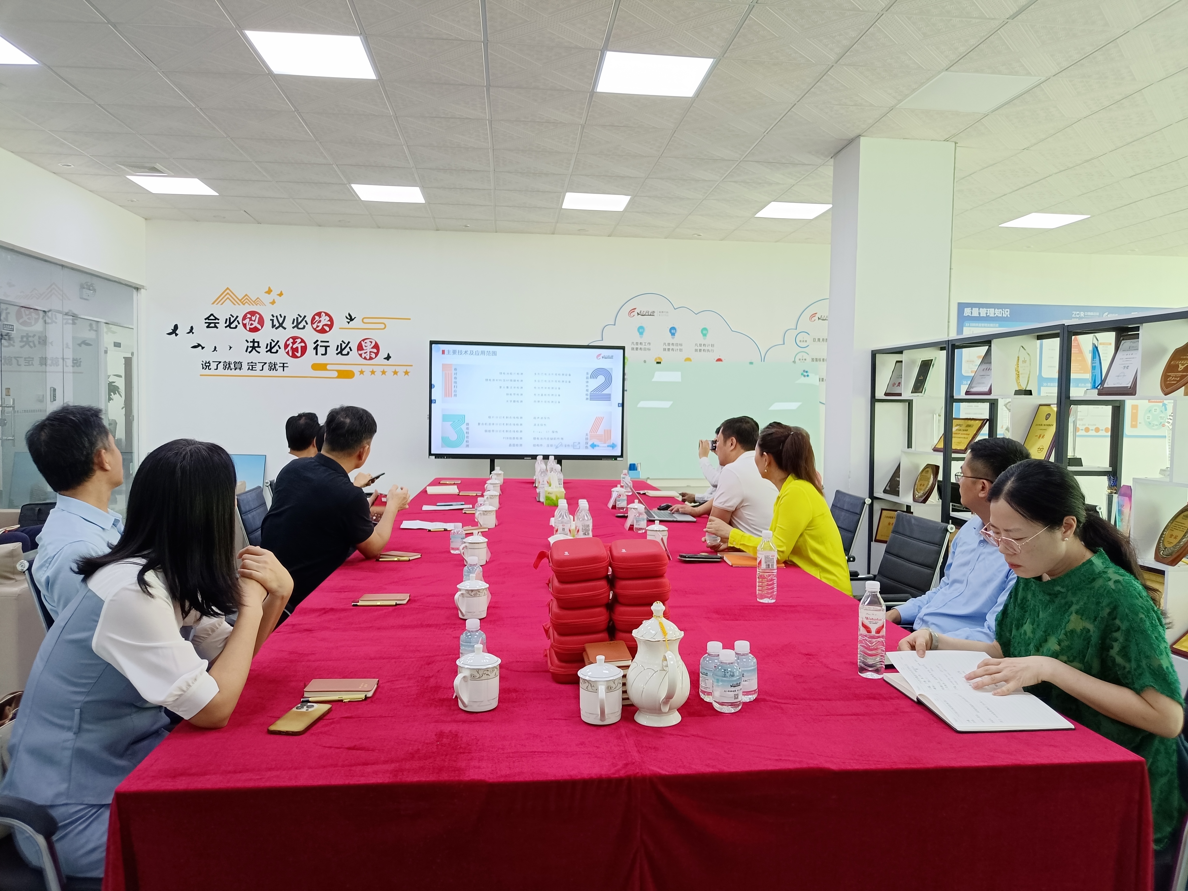 番禺區(qū)政協(xié)一行蒞臨超音速調(diào)研指導(dǎo) 共話數(shù)字化轉(zhuǎn)型新機遇